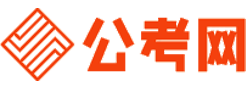 阿克苏公务员考试网-阿克苏公务员考试时间,阿克苏公务员面试名单,阿克苏公务员考试真题,阿克苏公务员职位表,阿克苏公务员成绩查询
